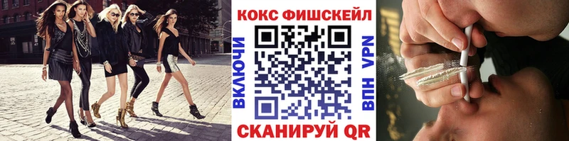 Кокаин Боливия Николаевск