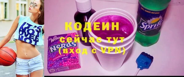 ECSTASY Балабаново