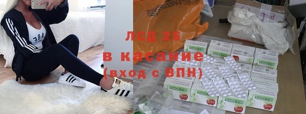 a pvp Баксан