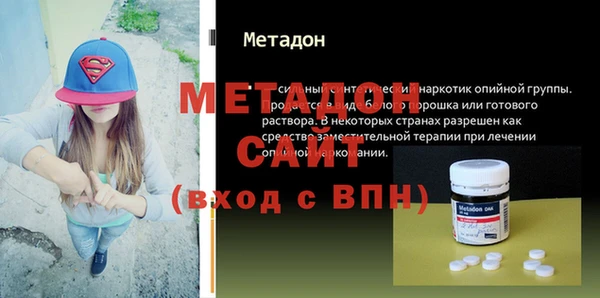 ГАЛЛЮЦИНОГЕННЫЕ ГРИБЫ Балахна