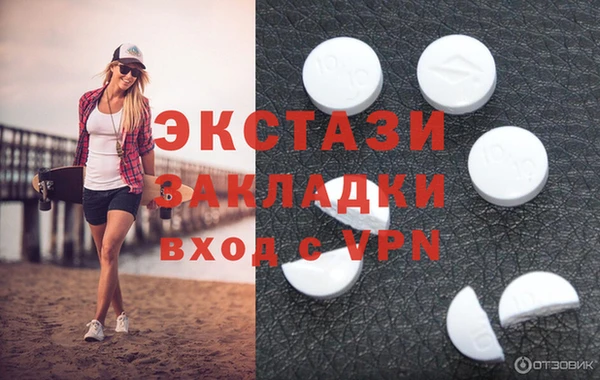 СК Покачи