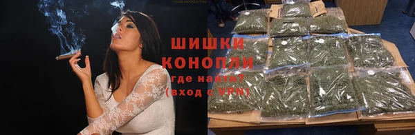 ECSTASY Балабаново