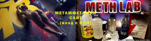 амф Беломорск