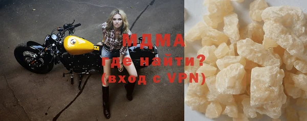 a pvp Баксан