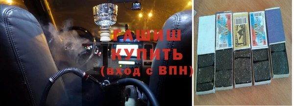 крисы Белокуриха