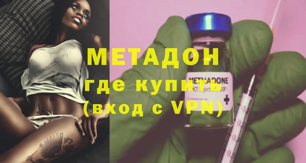 a pvp Баксан