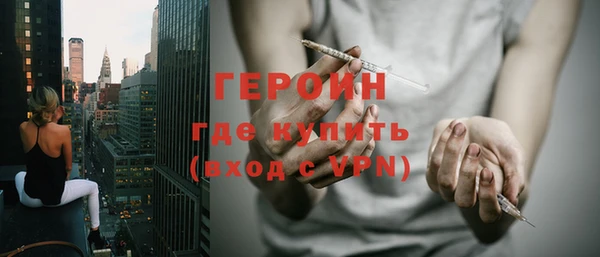 a pvp Баксан