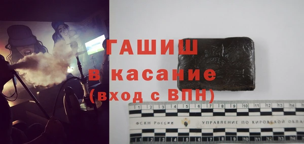 ECSTASY Балабаново