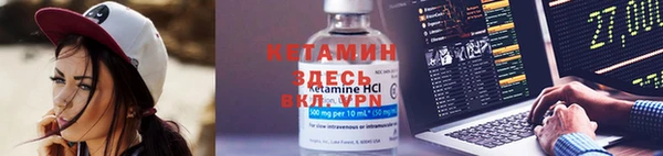 MDMA Premium VHQ Покров