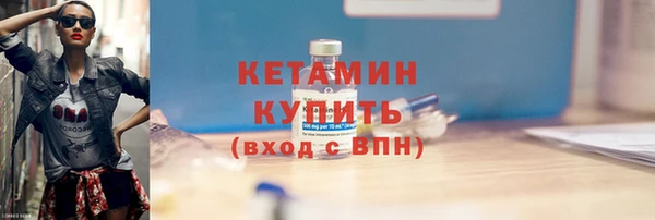 СК Покачи