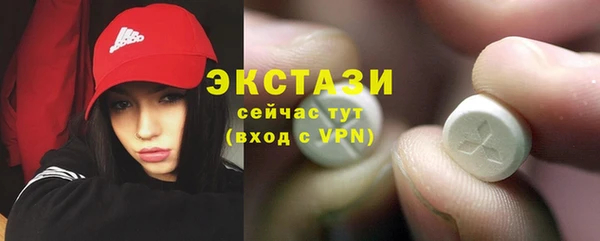 твердый Покровск