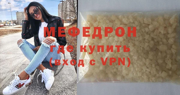 MDMA Premium VHQ Покров