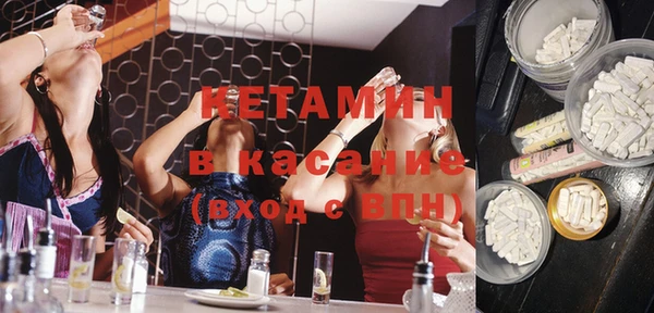 a pvp Баксан