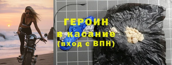 ECSTASY Балабаново