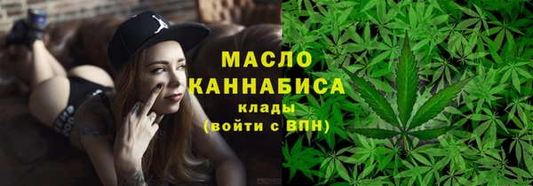 a pvp Баксан