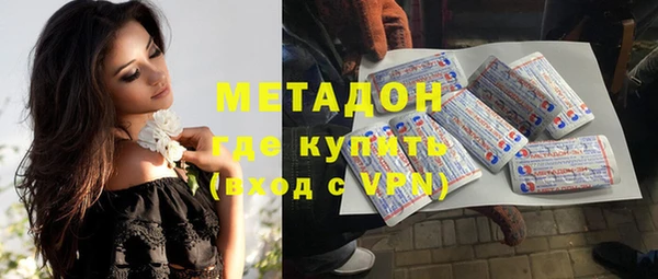 крисы Белокуриха