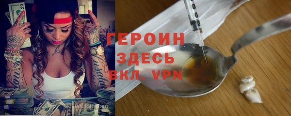 a pvp Баксан